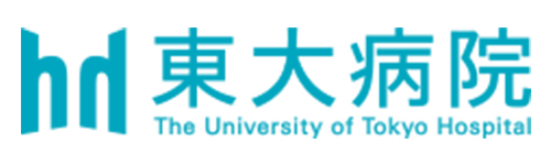 東京大学医学部附属病院